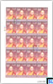 2018 Sri Lanka Stamps Full Sheet - Most Ven. Rathmalane Sri Dharmarama Nayaka Thero, Sheetlet