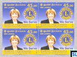2018 Sri Lanka Stamps - Gudrun Yngvadottir, Lions Club International