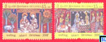 2018 Sri Lanka Stamps - Christmas