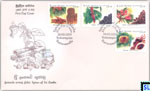 2019 Sri Lanka Stamps First Day Cover - Spices