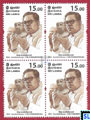 2019 Sri Lanka Stamps - Cyril Ponnamperuma