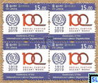 Sri Lanka Stamps 2019 - The International Labour Organization