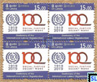 2019 Sri Lanka Stamps - The International Labour Organization