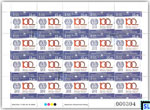 2019 Sri Lanka Stamps Full Sheet - The International Labour Organization, Sheetlet