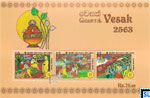 2019 Sri Lanka Stamps Miniature Sheet - Vesak