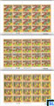 2019 Sri Lanka Stamps Full Sheets - Vesak, Sheetlets