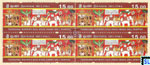 Sri Lanka Stamps 2019 - State Vesak Festival