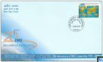2019 Sri Lanka Stamps First Day Cover - EMS Cooperative
