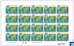 2019 Sri Lanka Stamp Full Sheet - EMS, Joint Issue, Sheetlet