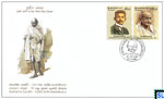 2019 Sri Lanka Stamps First Day Cover - Mahatma Gandhi