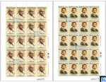 2019 Sri Lanka Stamp Full Sheets - Mahatma Gandhi, Sheetlets
