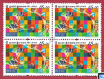 Sri Lanka Stamps 2019 - Universal Postal Union