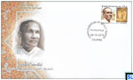 2019 Sri Lanka Stamps First Day Cover - Soilis Mendis
