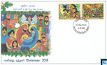 2019 Sri Lanka Stamps First Day Cover - Christmas