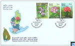 2019 Sri Lanka Stamps First Day Cover - Provincial Flowers, Definitive