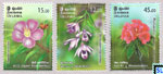 2019 Sri Lanka Stamps - Provincial Flowers