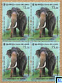 Sri Lanka Stamps 2019 - Nedungamuwe Raja Tusker