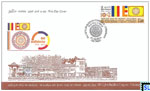 2019 Sri Lanka Stamp First Day Cover - All Ceylon Buddhist Congress