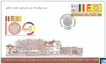 2019 Sri Lanka Stamps First Day Cover - All Ceylon Buddhist Congress