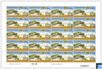 2020 Sri Lanka Stamps Full Sheet - Nepal Diplomatic Relations 60th Anniversary, Sheetlet