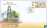 2020 Sri Lanka Stamps First Day Cover - State Vesak Festival