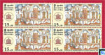 Sri Lanka Stamps 2020 - State Vesak Festival