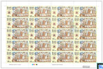 2020 Sri Lanka Stamps Full Sheet - State Vesak Festival, Sheetlet