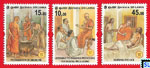 Sri Lanka Stamps 2020 - Vesak
