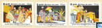 Sri Lanka Stamps 2020 - Kandy Esala Perahera
