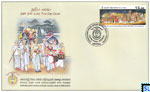 2020 Sri Lanka Stamps First Day Cover - Saparagamu Maha Saman Devala Esala Perahera