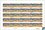 2020 Sri Lanka Stamps Full Sheet - Saparagamu Maha Saman Devala Esala Perahera, Sheetlet