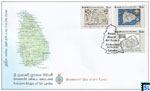 2020 Sri Lanka Stamps First Day Cover - Ancient Maps