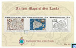 2020 Sri Lanka Stamp Miniature Sheet - Ancient Maps