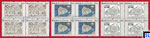 Sri Lanka Stamps 2020 - Ancient Maps