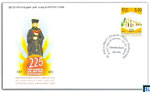 2012 Sri Lanka Stamps First Day Cover - St. Philip Neri's Church