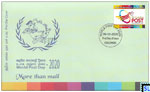 2020 Sri Lanka Stamps First Day Cover - World Post Day