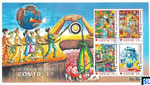 2020 Sri Lanka Stamp Miniature Sheet - Covid 19