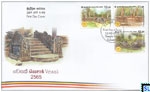 Sri Lanka Stamps 2021 First Day Cover - Vesak