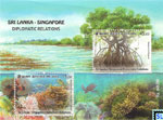 Sri Lanka Stamps Miniature Sheet 2021 - Singapore Diplomatic, Joint Issue