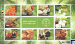 Sri Lanka Stamps Miniature Sheet 2021 - World Coconut Day