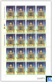Sri Lanka Stamps 2021 Sheetlet - National Meelad-Un-Nabi, Full Sheet