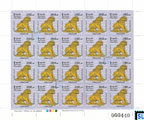 Sri Lanka Stamps 2021 Sheetlets - Yapahuwa Lion, High Value Definitive, Full Sheet