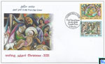 Sri Lanka Stamps 2021 First Day Cover - Christmas
