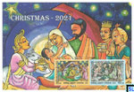 Sri Lanka Stamps Miniature Sheet 2021 - Christmas