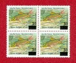 2000 Sri Lanka Fish Stamps - Mountain Labeo/Gadaya
