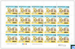 Sri Lanka Stamps 2022 Sheetlet - National Savings Bank, Full Sheet
