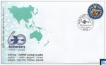 Sri Lanka Stamps 2022 First Day Cover - Asian-Pacific Postal Union, APPU