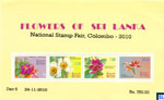 Sri Lanka Stamps Miniature Sheet - Flowers of Sri Lanka