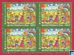 Sri Lanka Stamps 2022 - World Childrens Day