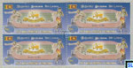 Sri Lanka Stamps 2022 - Athletics Centenary